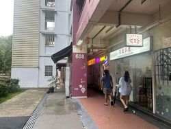 Yio Chu Kang Green (D20), Shop House #563199891